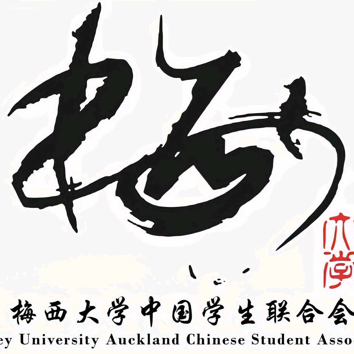 logo 浪仔.png