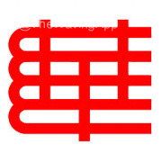 logo 浪仔.png